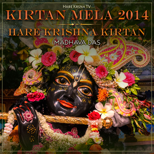 Kirtan Mela 2014 Hare Krishna Kirtan (Live)