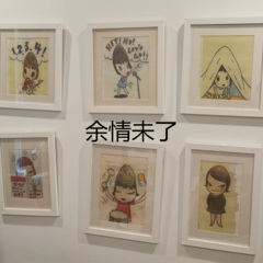 不要打听我的事情 没有消息就是消息