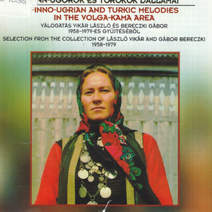 A sotet erdo messze van, az ut saros (the dark forest Is far away, the road Is muddy)