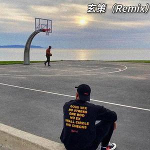 Call You Tonight（0.9x）【女声版】