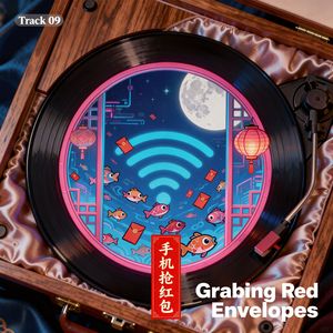《手机抢红包》英文版Grabbing Red Envelopes