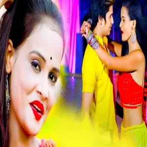 Tut Gail Khatiya Bichhwa Chatai