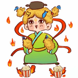 左岸道光修仙谣