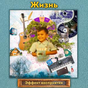 Лиловая роща