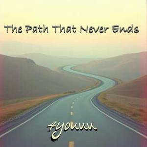 The Path That Never Ends