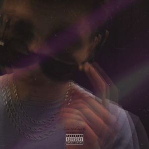 Шестнадцать (Prod By Dmrtshn Beats)