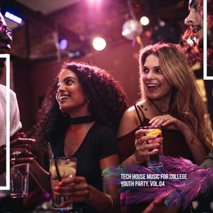 The Psy Chill Store Tech