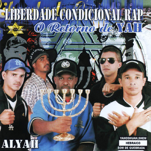 Menor Difícil (Vida Difícil Conexão Rua)