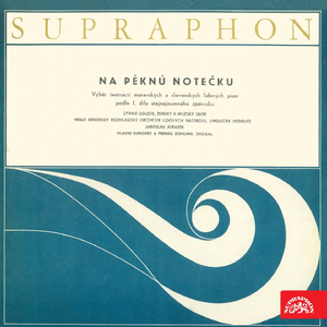 Hej, Jajajaj - Frajeročka