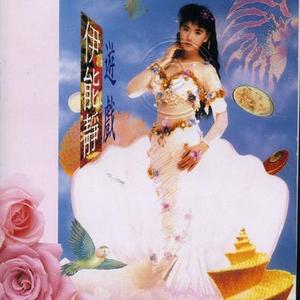 我不过是你的游戏吗 ?