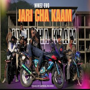 Jari cha kaam