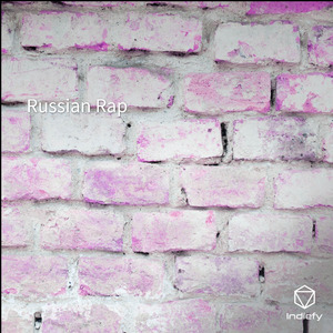 Плачу на техно Ятл коронаминус