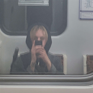 серость