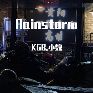 Rainstorm