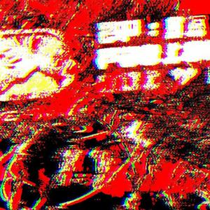 Overpowered (feat. Yung Fear)