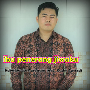 Ibu Penerang Jiwaku