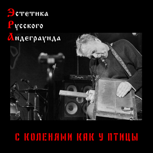 Мамина зимняя шапка