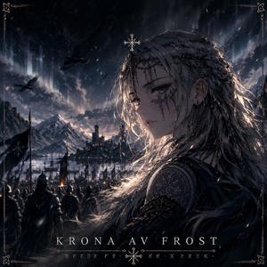 Odin’s Last Fire