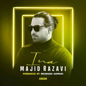 Ina (Remix)