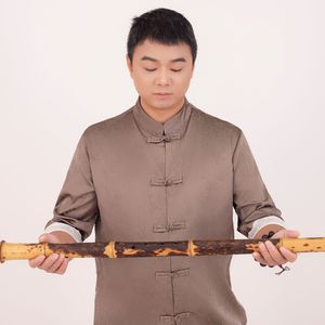 长相思长安十二时辰 (箫）