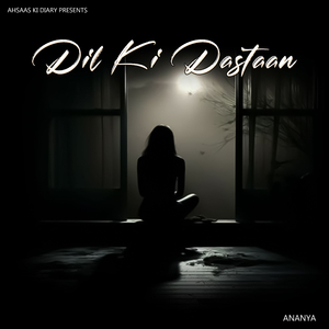 Dil Ki Dastaan