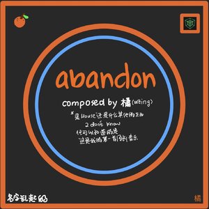 abandon(original mix)
