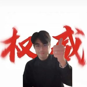 等（Cover：TC）