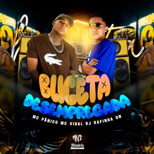 Buceta Desempregada