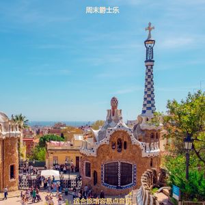 适合旅馆温柔的音乐