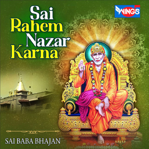 Sai Reham Nazar Karna