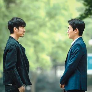 魂火~镇魂~沈巍同人曲