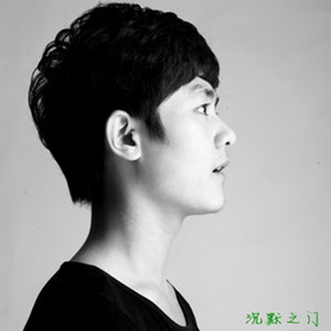 沉默之门