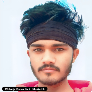 Richarje Karwa Ba Ki Shokin Ch