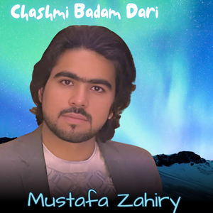 Chashmi Badam Dari