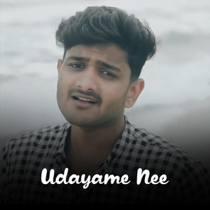 Udayame Nee