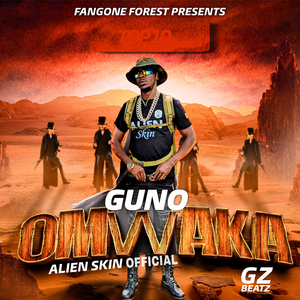 Guno Omwaka (Dub)
