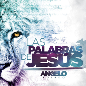 Tomaremos Esta Tierra