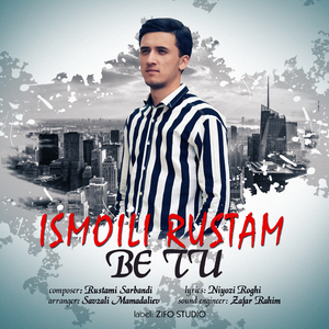 Be tu
