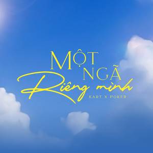 Một Ngã Riêng Minh