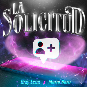 La Solicitud