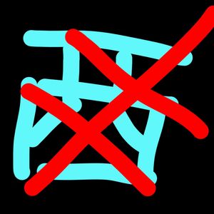 治水无洪Prod By Slim Dyane