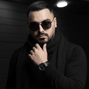 WAKHAFI TKAMAR