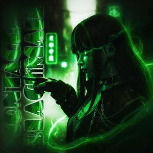 MONTAGEM BLACKMAIL (SLOWED)