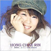 눈화장(feat. 신사동호랭이)