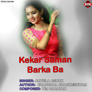 Kekar Saman Barka Ba