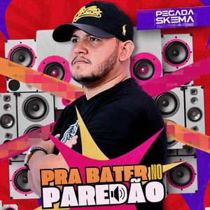As Curvas da Estrada