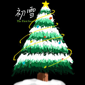 The First Snow