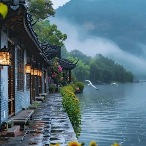 《烟雨山河赋》