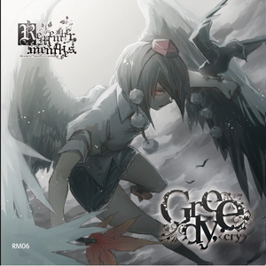 月に叢雲花に風