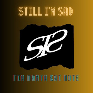 Μη μου Ζητάς